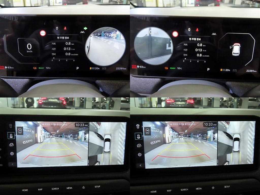 KIA EV3 2026 Blanco - Importación desde Corea - HF Imports Iquique - Foto 16