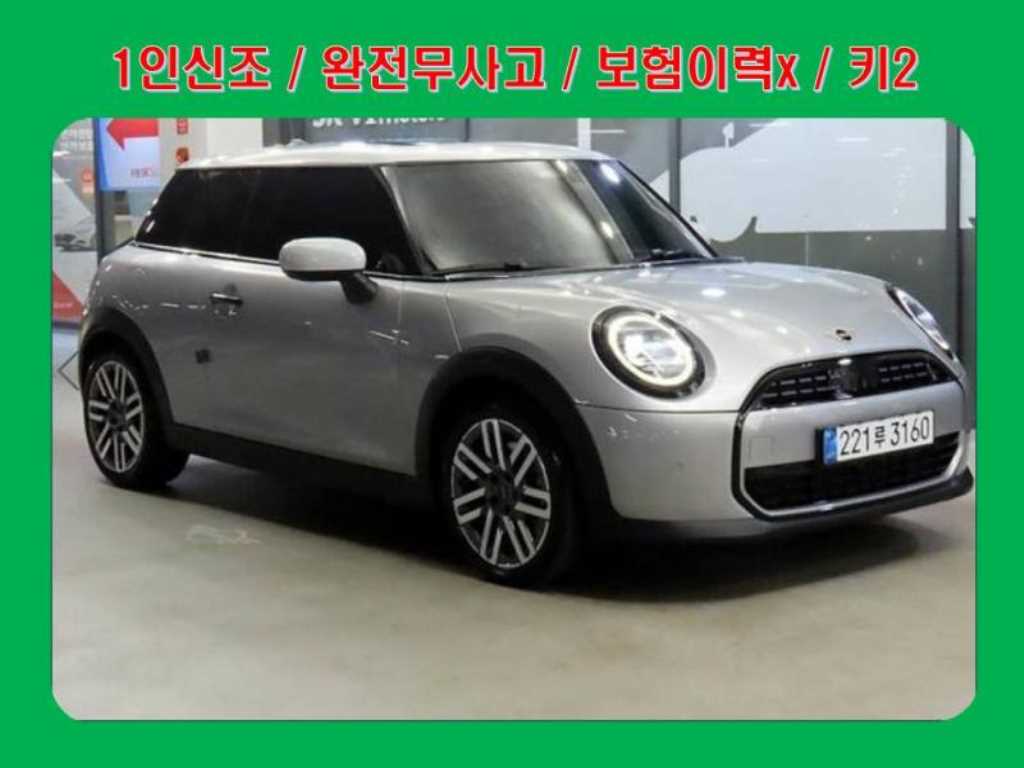 Mini Cooper 2025 Plateado - Importación desde Corea - HF Imports Iquique - Foto 1
