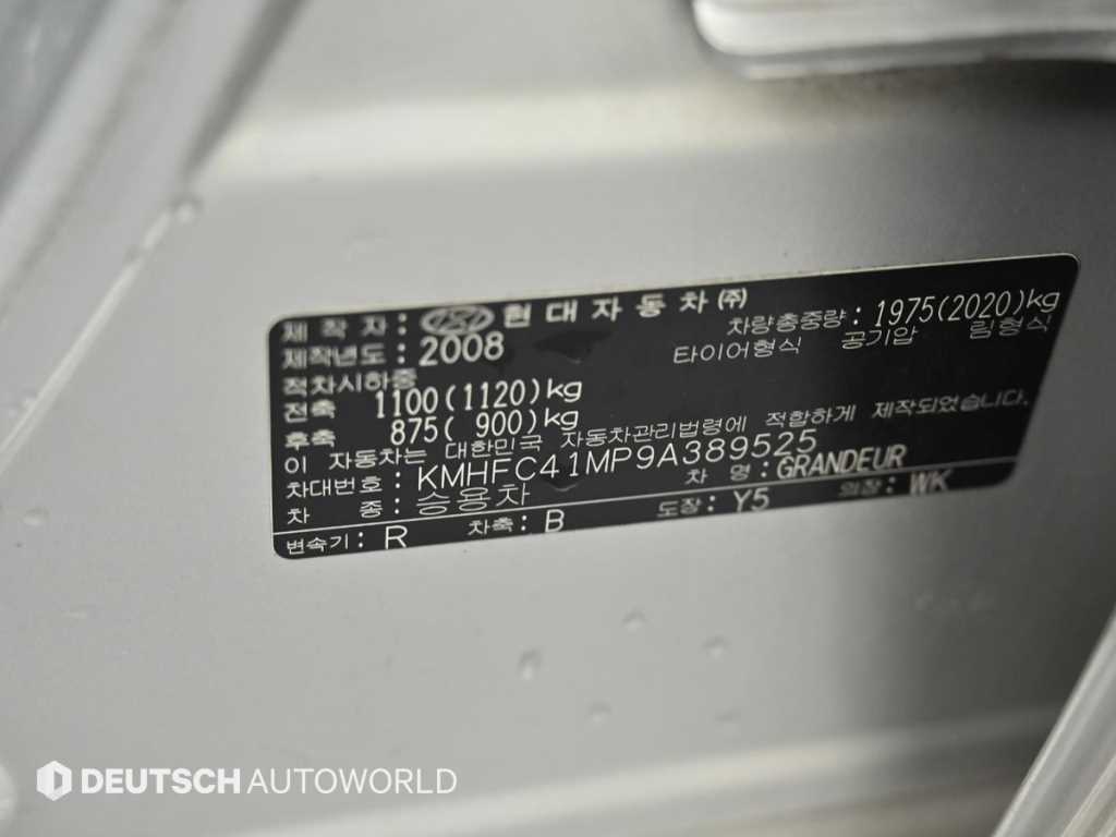 HYUNDAI Grandeur 2009 Plateado - Importación desde Corea - HF Imports Iquique - Foto 20