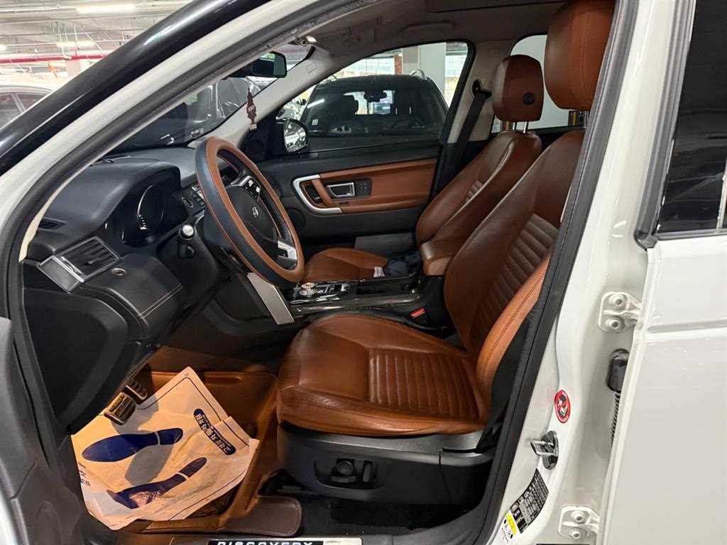 Land Rover Discovery Sports - Vista 6