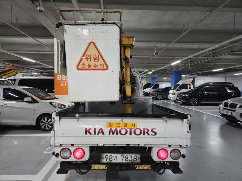 Small Truck Cargo (small) - Vista 3