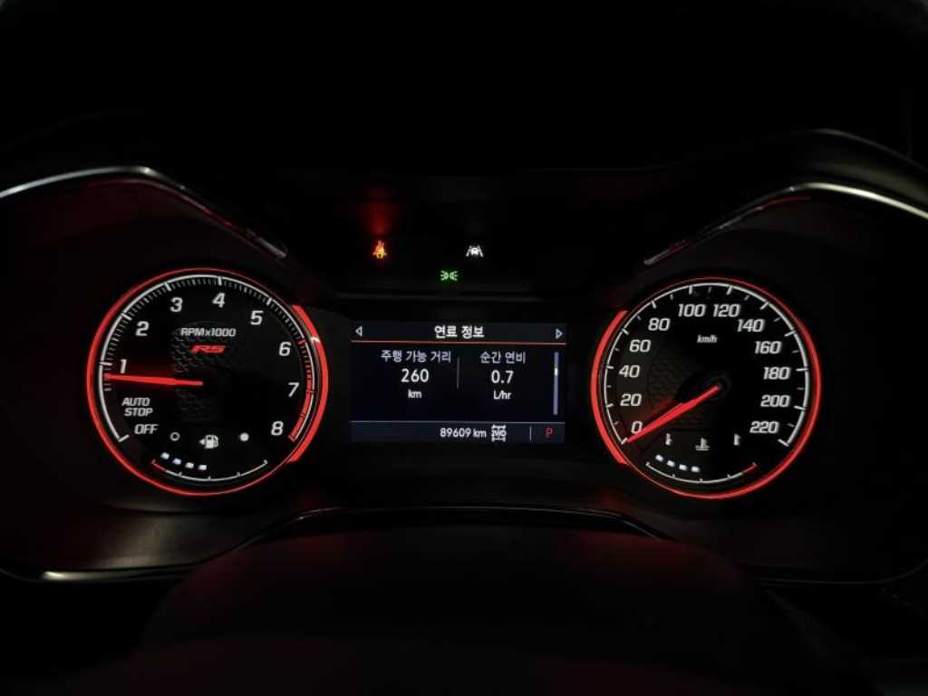 Chevrolet Trail Blazer - Vista 9