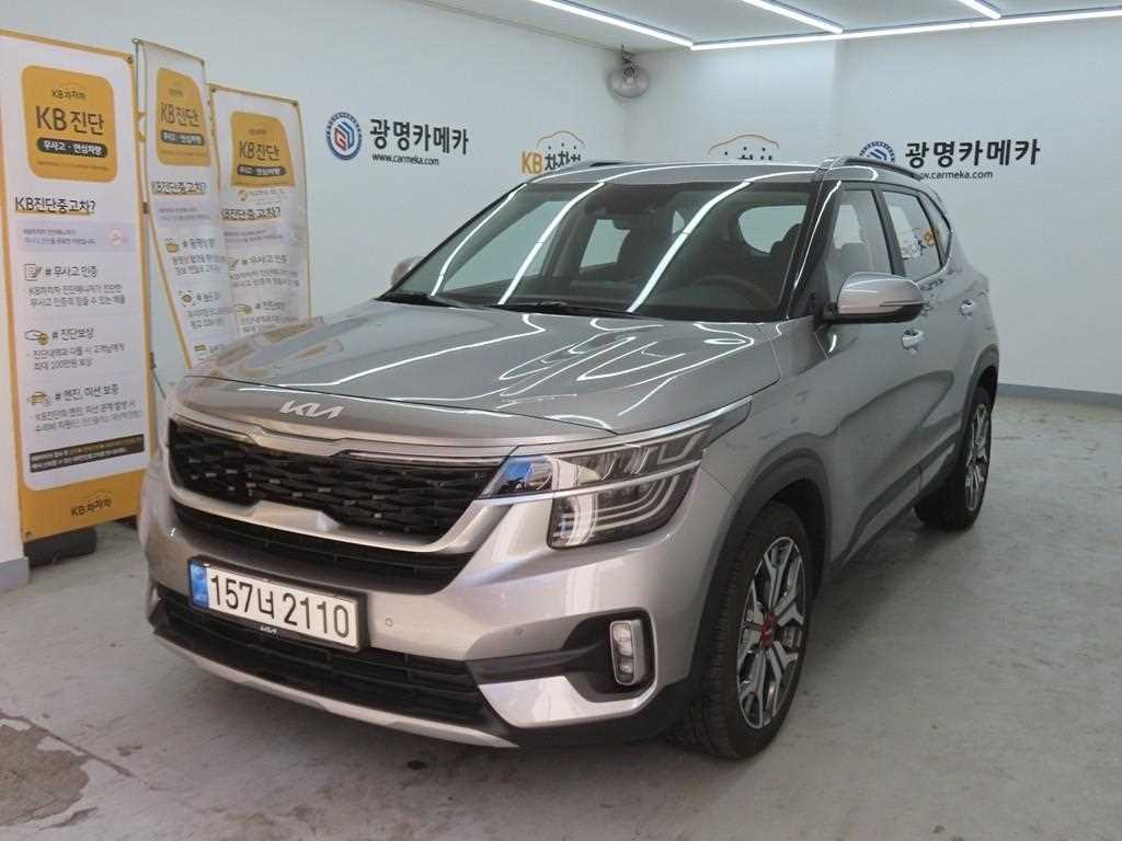 KIA Seltos - Vista 2