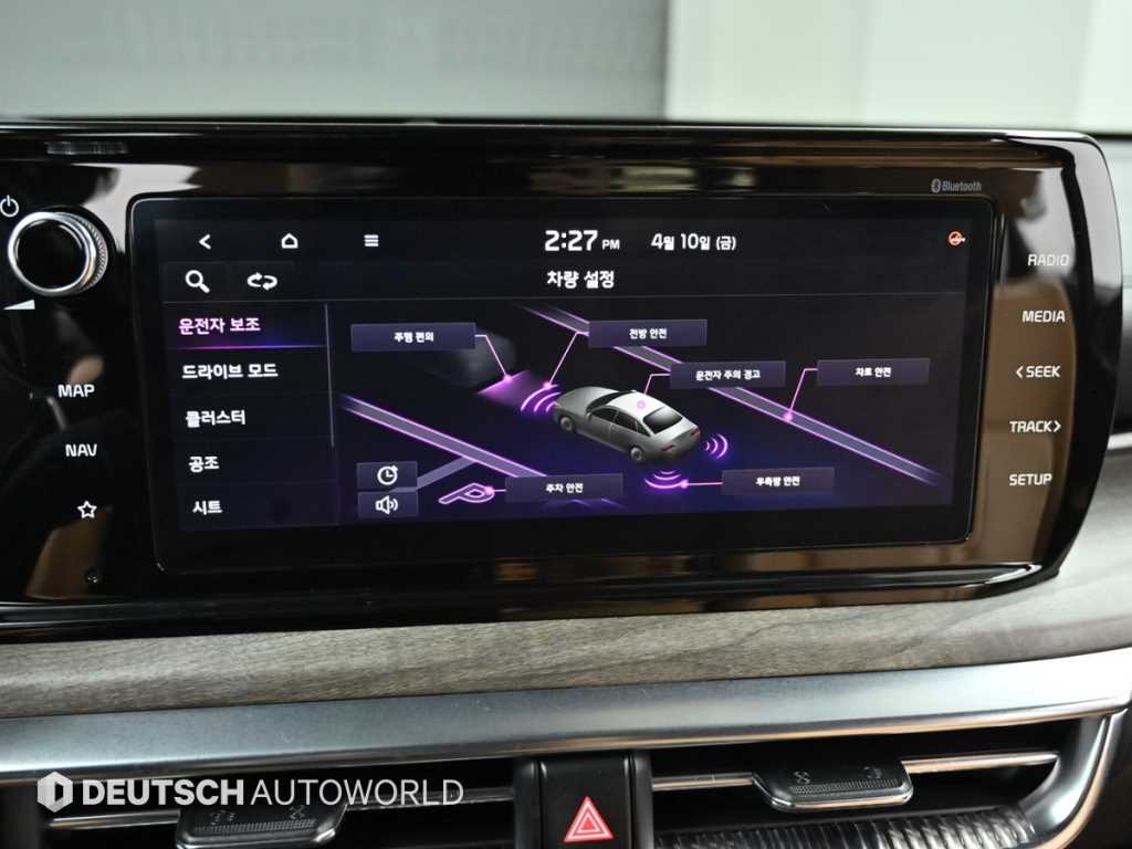 KIA K5 2020 Gris - Importación desde Corea - HF Imports Iquique - Foto 17