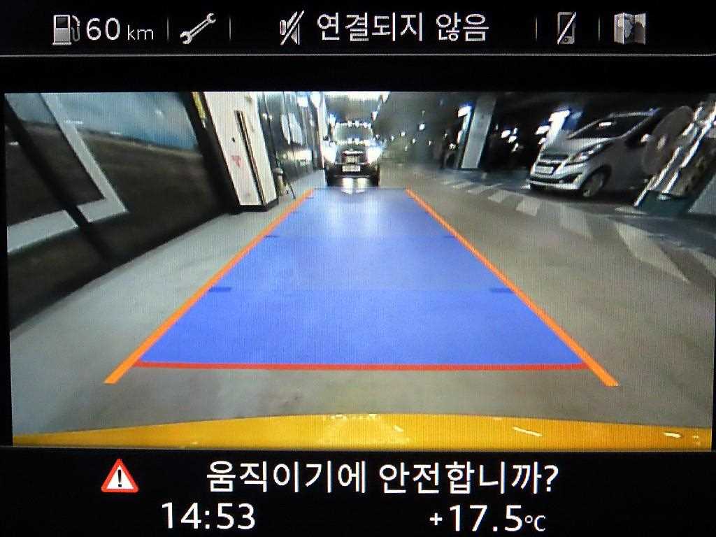 Audi R8 2022 Amarillo - Importación desde Corea - HF Imports Iquique - Foto 16