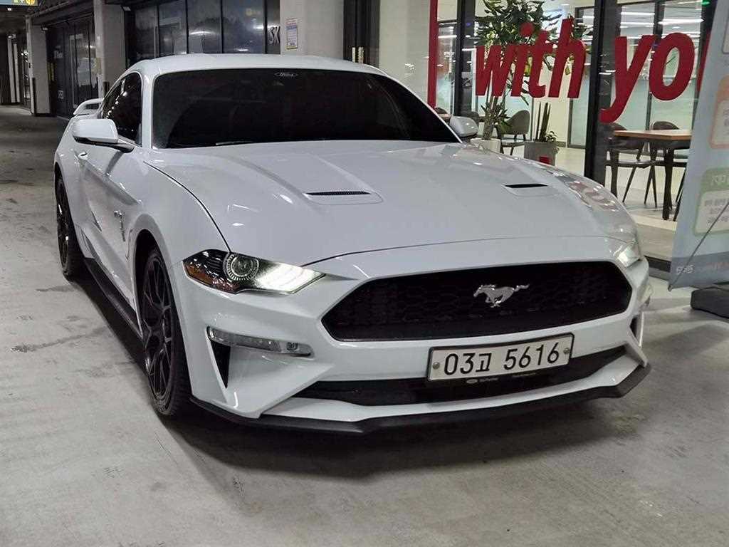 Ford Mustang 2018 Blanco - Importación desde Corea - HF Imports Iquique - Foto 1