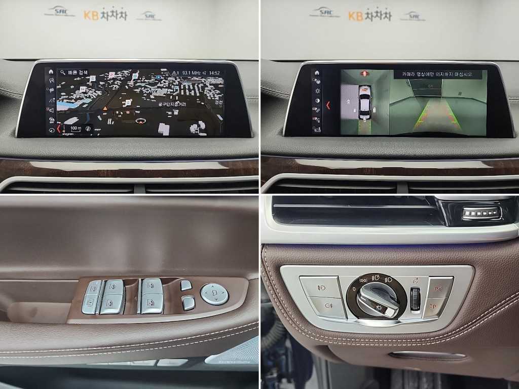 BMW 7 Series 2018 Negro - Importación desde Corea - HF Imports Iquique - Foto 16