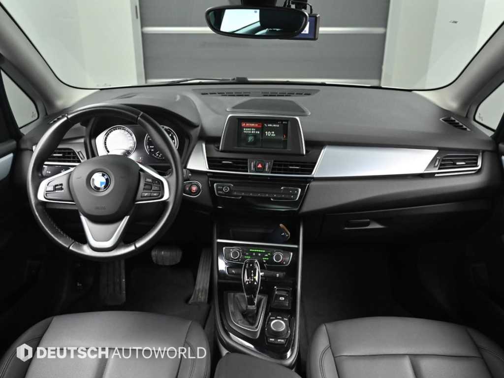 BMW 2 series - Vista 7