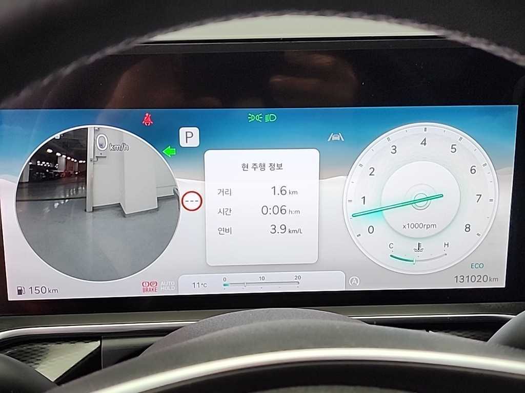 Genesis G90 - Vista 6