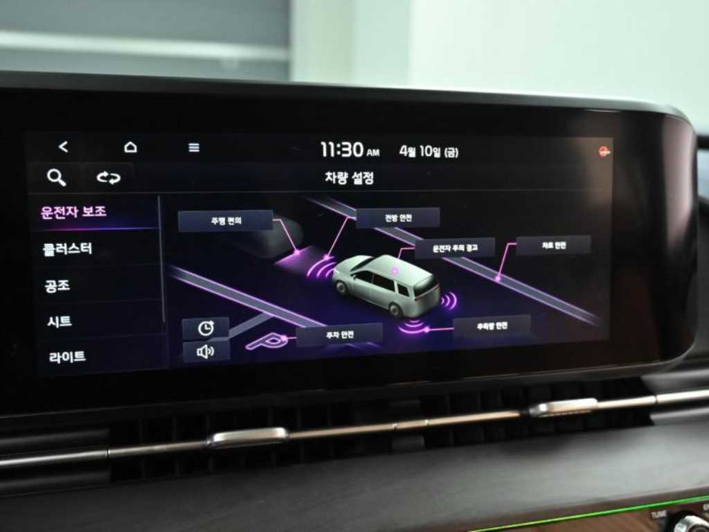 KIA Carnival 2021 Blanco - Importación desde Corea - HF Imports Iquique - Foto 17