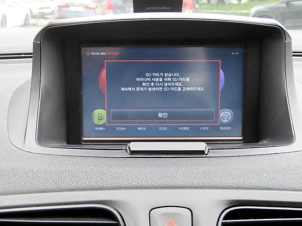SAMSUNG SM3 2014 Blanco - Importación desde Corea - HF Imports Iquique - Foto 13