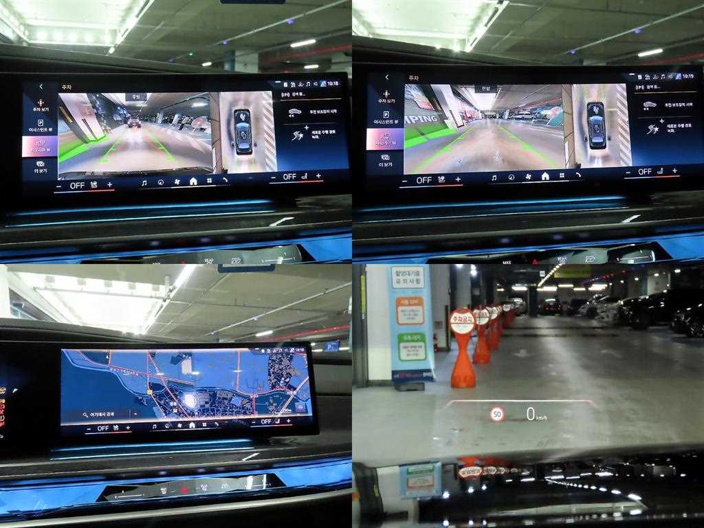 BMW 7 Series 2024 Negro - Importación desde Corea - HF Imports Iquique - Foto 17