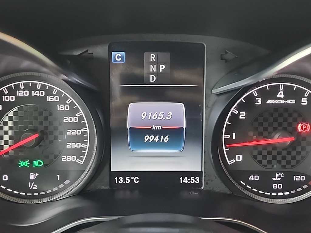 Mercedes Benz GLC Class - Vista 6