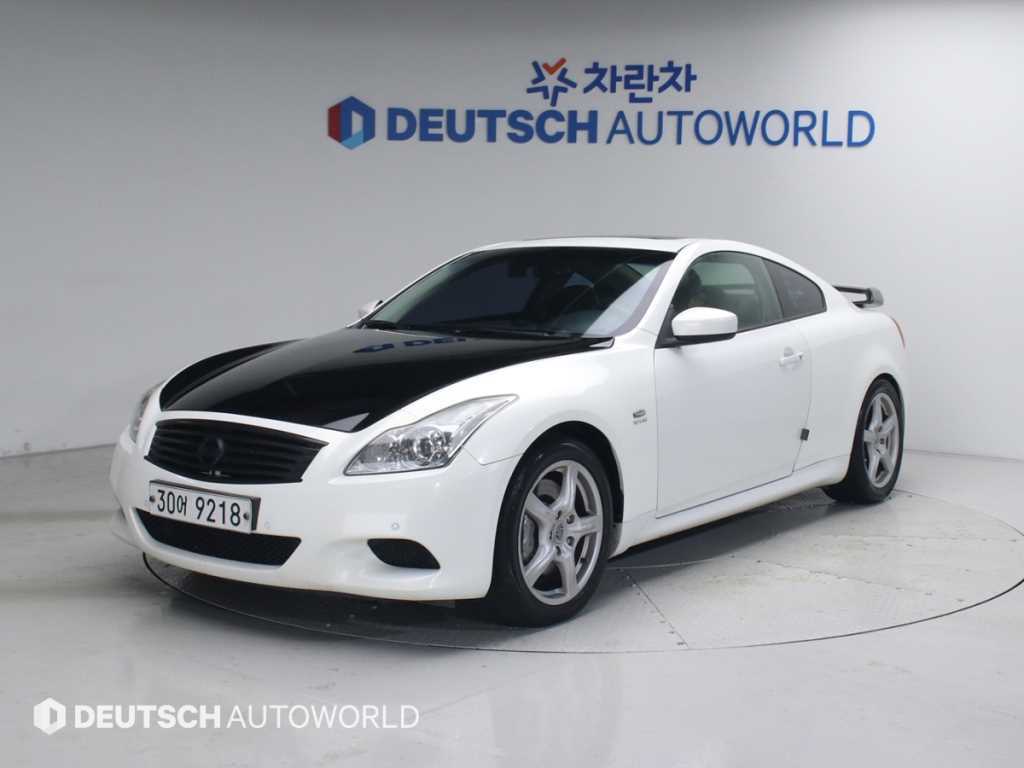Infiniti G 2010 Blanco - Importación desde Corea - HF Imports Iquique - Foto 1