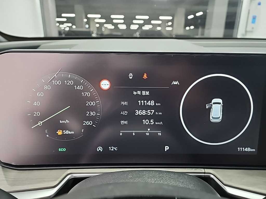 KIA Sorento - Vista 6