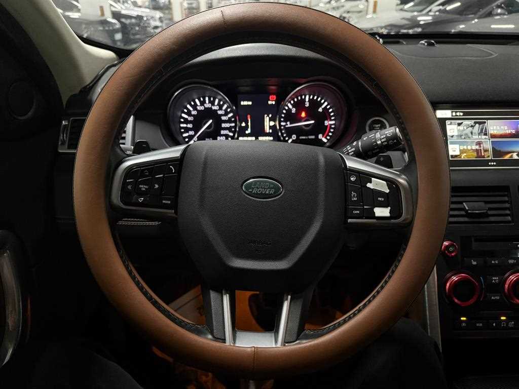 Land Rover Discovery Sports - Vista 9