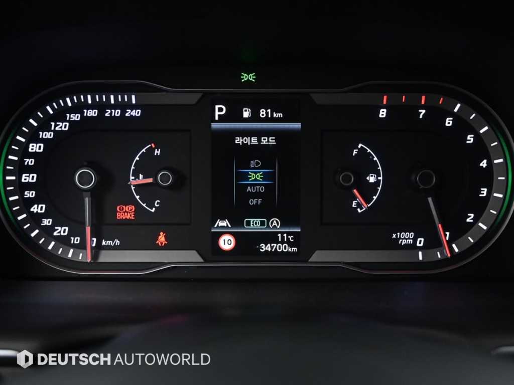 HYUNDAI Tucson - Vista 8