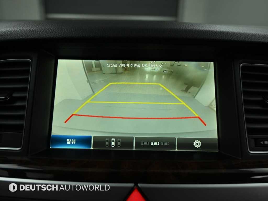 HYUNDAI Genesis 2015 Gris - Importación desde Corea - HF Imports Iquique - Foto 15