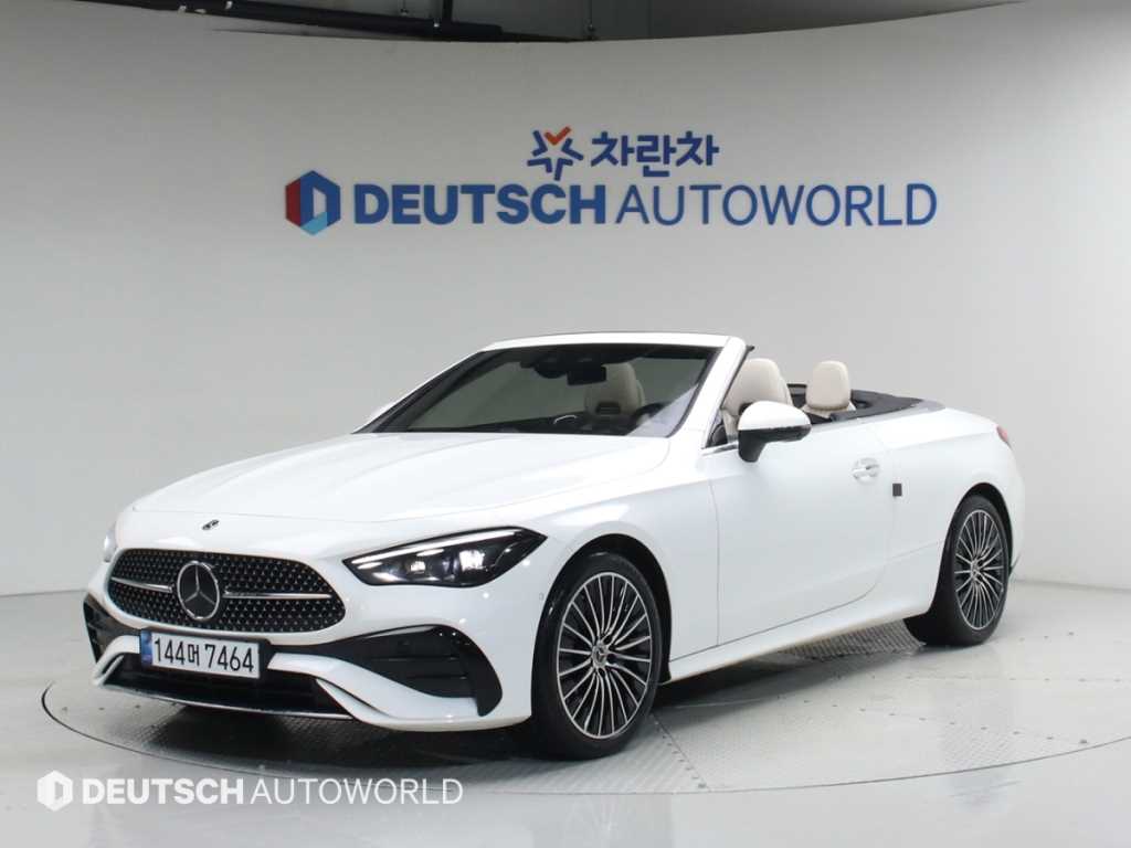 Mercedes Benz CLE Class 2024 Blanco - Importación desde Corea - HF Imports Iquique - Foto 1