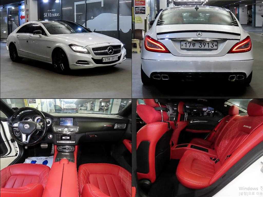 Mercedes Benz CLS Class 2012 Blanco - Importación desde Corea - HF Imports Iquique - Foto 1