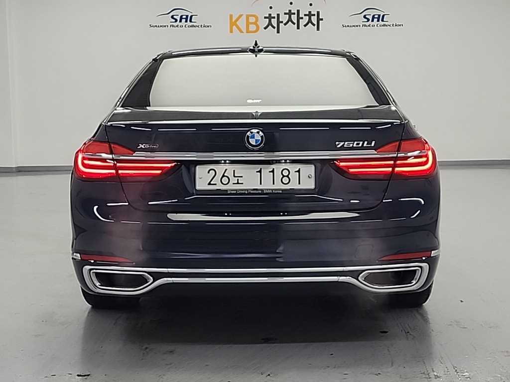 BMW 7 Series - Vista 3