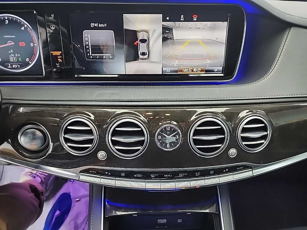 Mercedes Benz S Class - Vista 10