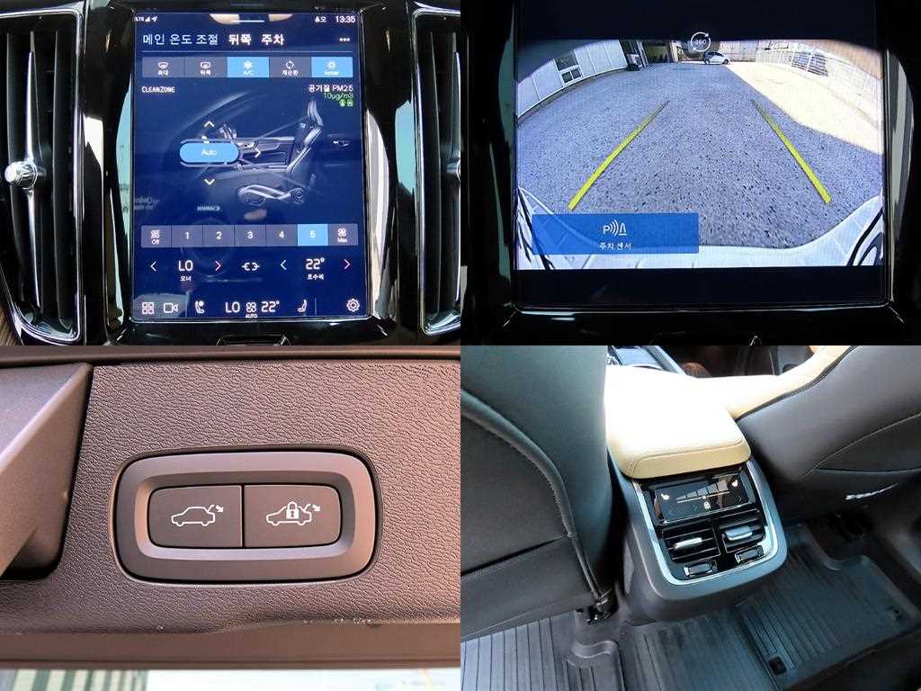 Volvo XC60 2022 Blanco - Importación desde Corea - HF Imports Iquique - Foto 18