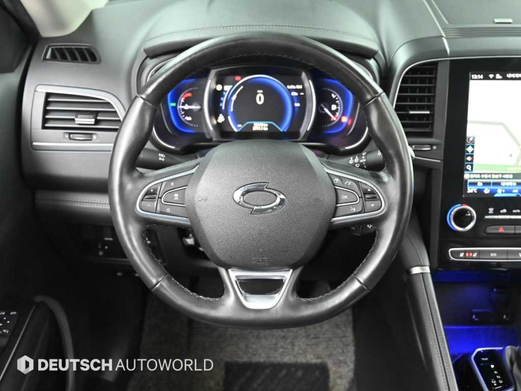 SAMSUNG QM6 2021 Blanco - Importación desde Corea - HF Imports Iquique - Foto 13