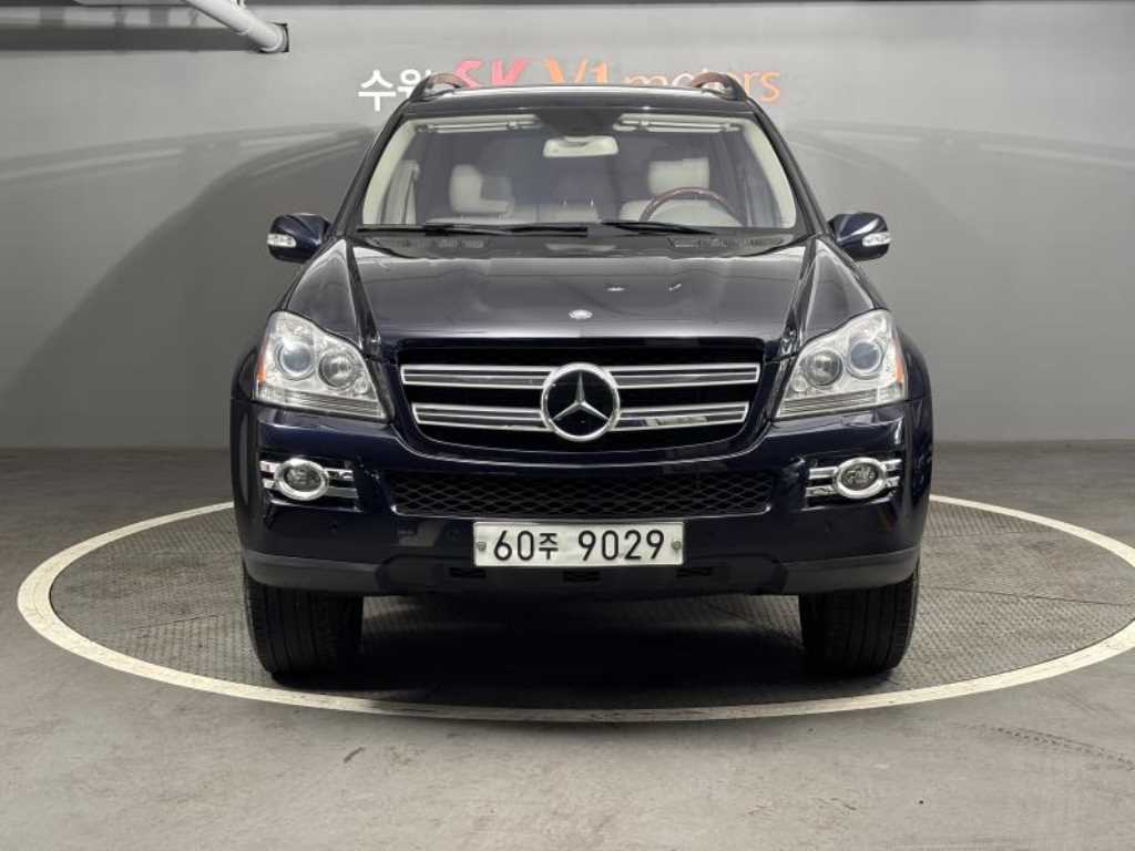 Mercedes Benz GL Class 2008 Azul - Importación desde Corea - HF Imports Iquique - Foto 1