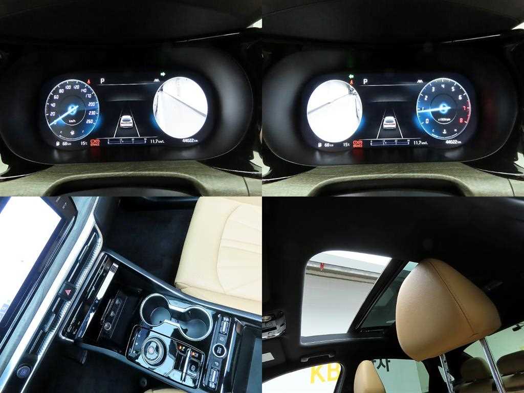 KIA K5 2021 - Importación desde Corea - HF Imports Iquique - Foto 17