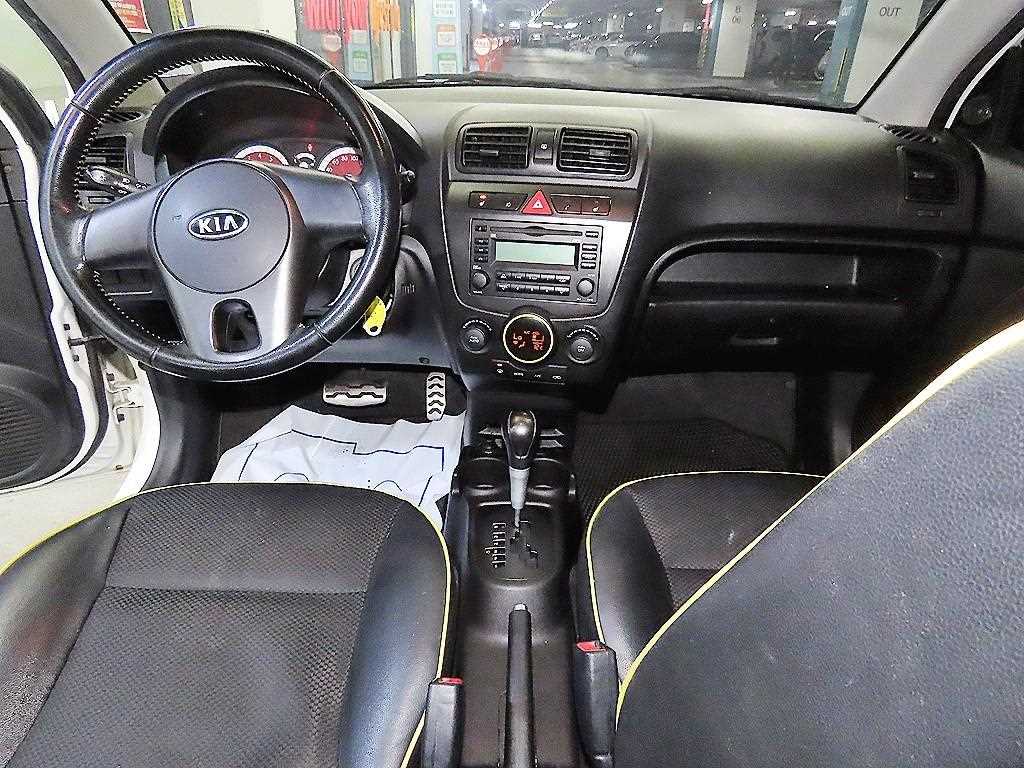KIA Morning - Vista 10