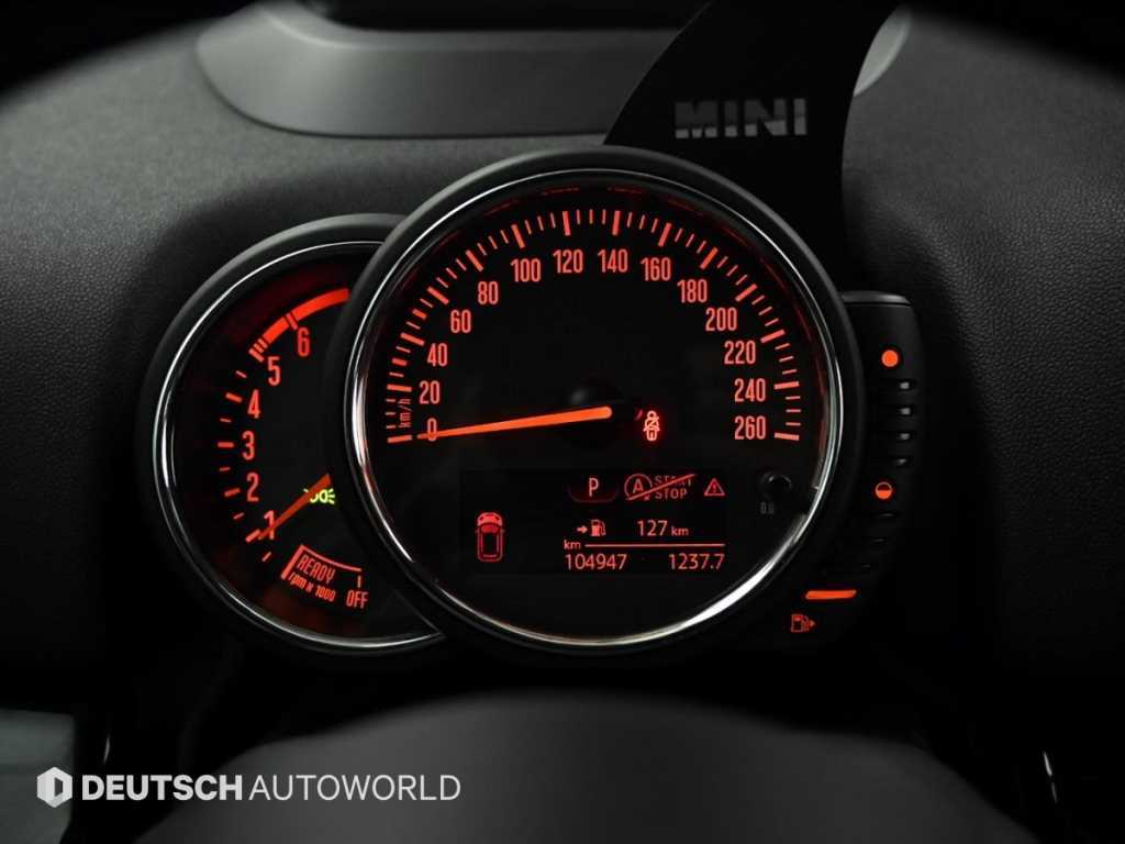 Mini Countryman - Vista 8