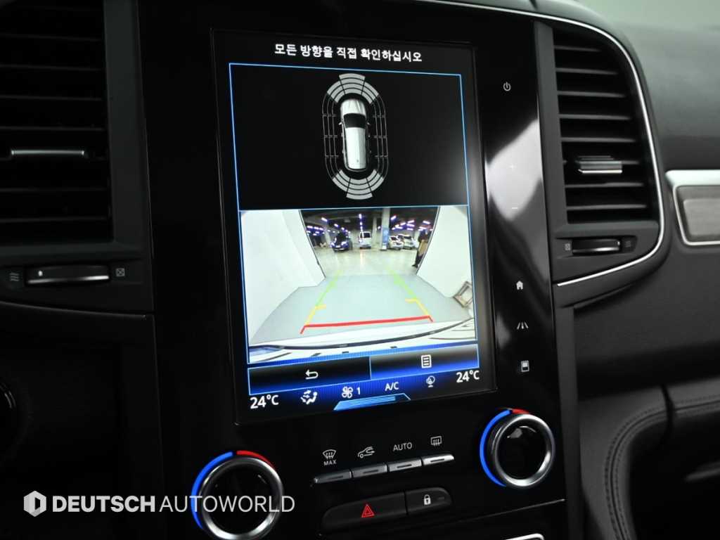 SAMSUNG QM6 2021 Blanco - Importación desde Corea - HF Imports Iquique - Foto 15