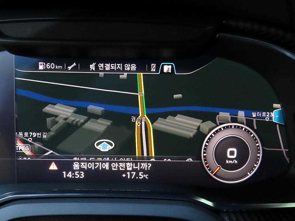 Audi R8 2022 Amarillo - Importación desde Corea - HF Imports Iquique - Foto 14