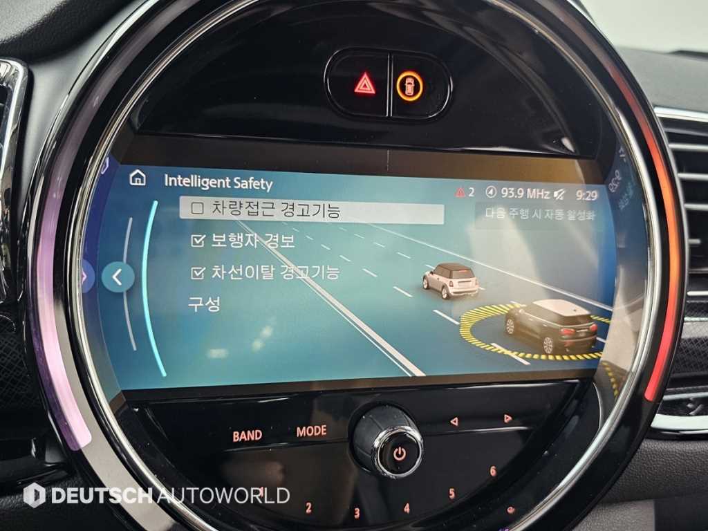 Mini Clubman 2023 Negro - Importación desde Corea - HF Imports Iquique - Foto 17