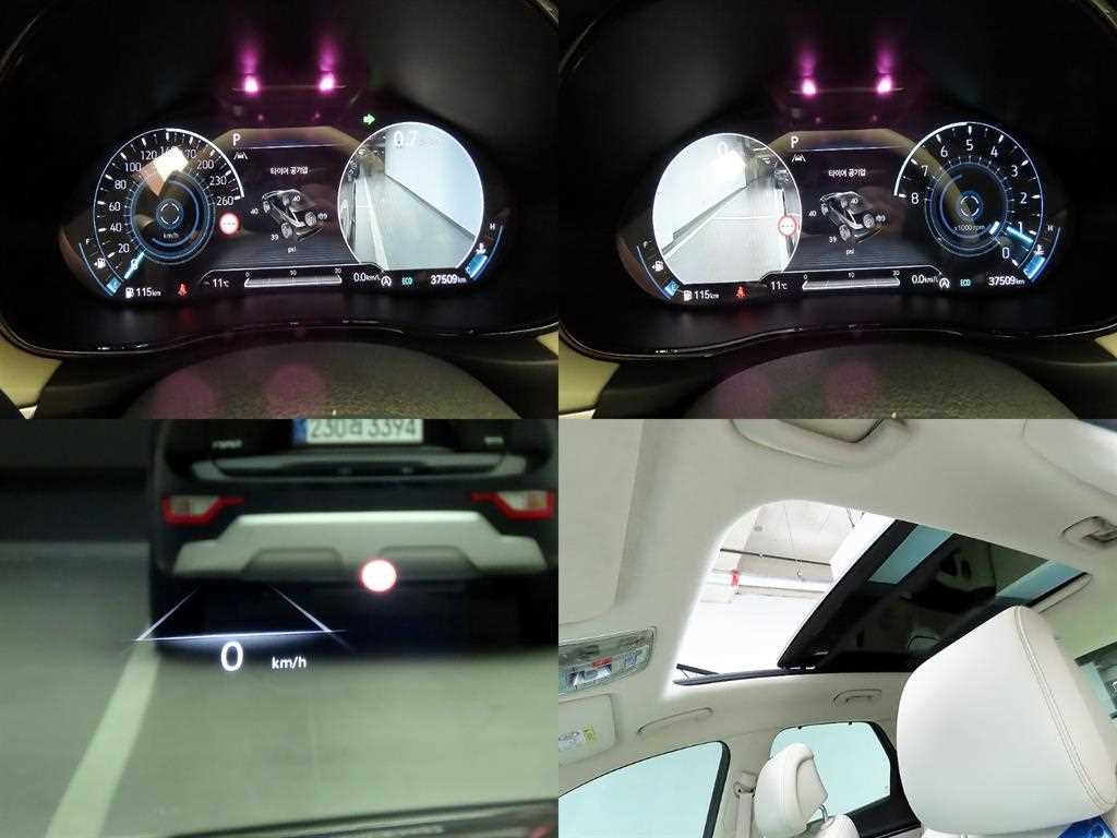 Genesis GV70 2023 - Importación desde Corea - HF Imports Iquique - Foto 17