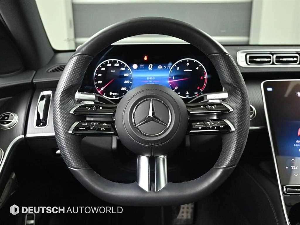 Mercedes Benz S Class 2022 Negro - Importación desde Corea - HF Imports Iquique - Foto 13