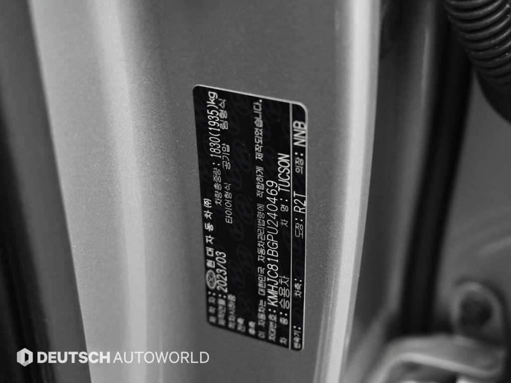 HYUNDAI Tucson 2023 Plateado - Importación desde Corea - HF Imports Iquique - Foto 20