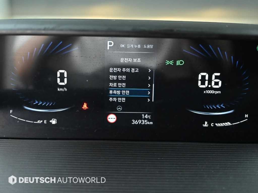 HYUNDAI Staria - Vista 8