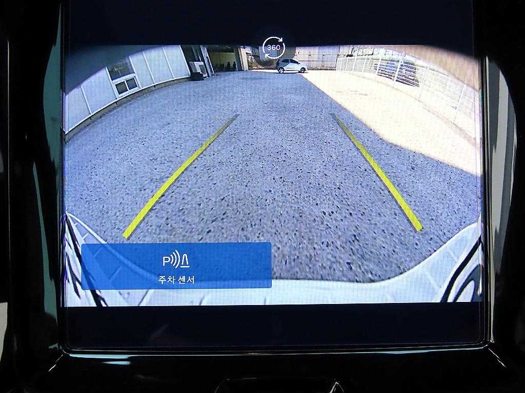 Volvo XC60 2022 Blanco - Importación desde Corea - HF Imports Iquique - Foto 14