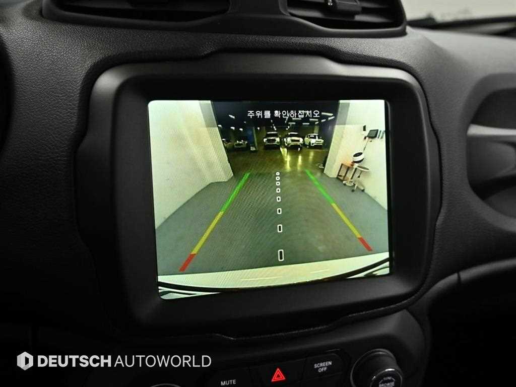 Jeep Renegade 2020 Blanco - Importación desde Corea - HF Imports Iquique - Foto 15