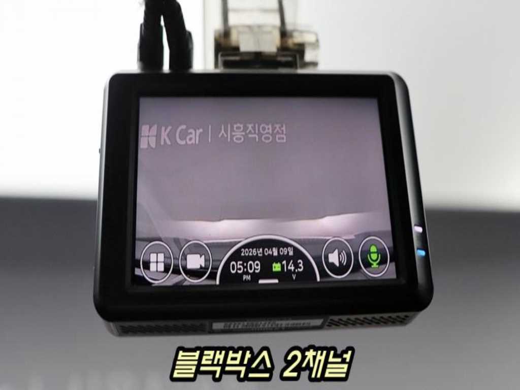 HYUNDAI Aslan 2015 - Importación desde Corea - HF Imports Iquique - Foto 19