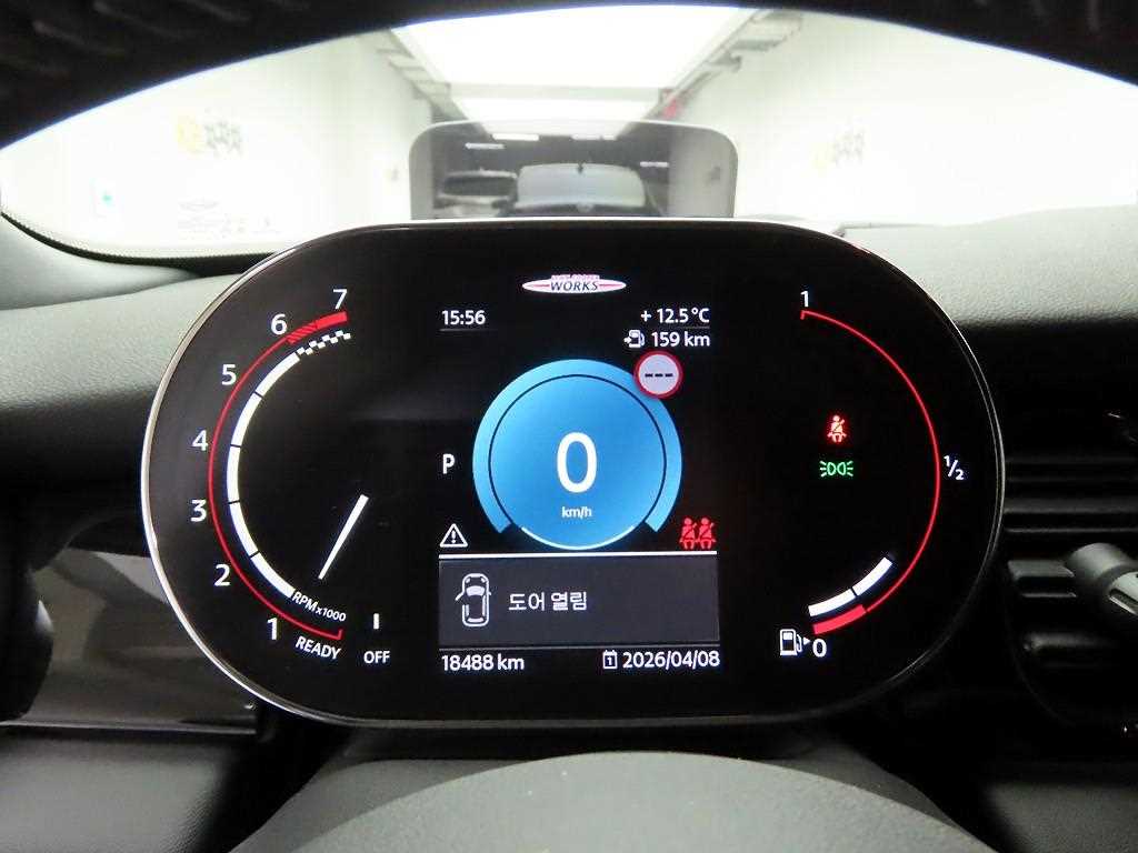 Mini Cooper Convertible - Vista 6