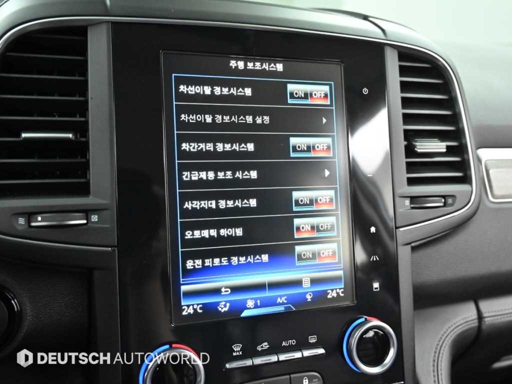 SAMSUNG QM6 2021 Blanco - Importación desde Corea - HF Imports Iquique - Foto 17