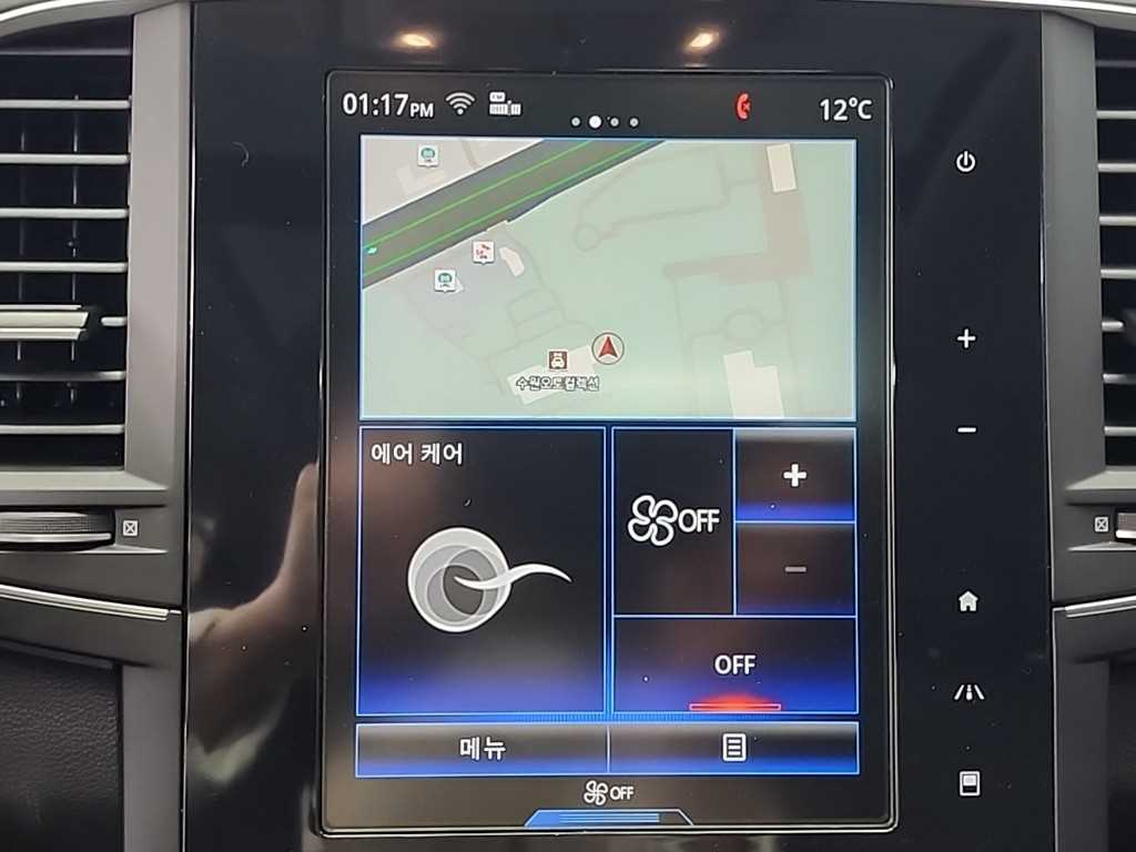 SAMSUNG QM6 2020 Gris - Importación desde Corea - HF Imports Iquique - Foto 17