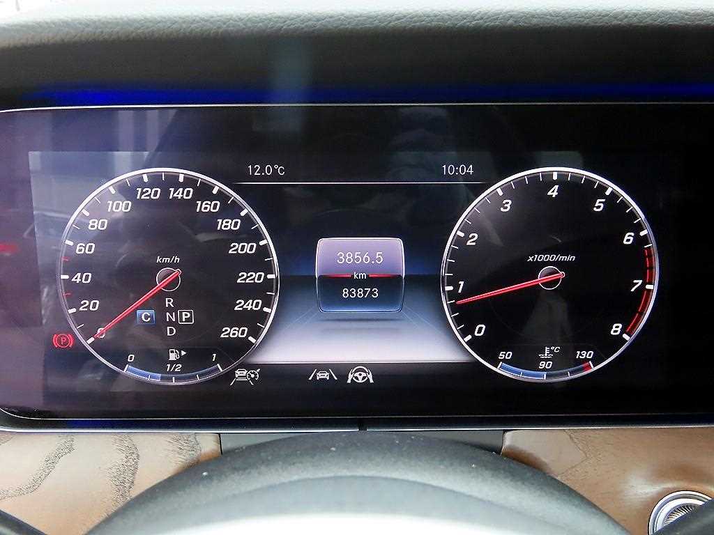 Mercedes Benz E class - Vista 10