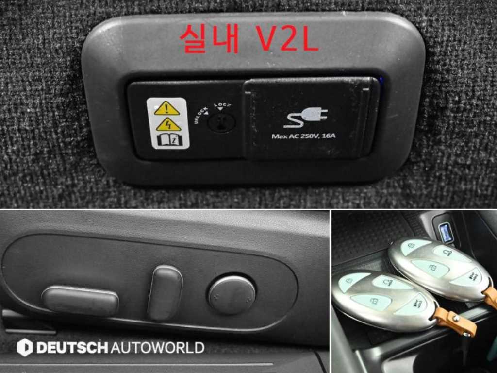 HYUNDAI Ioniq 6 2023 Plateado - Importación desde Corea - HF Imports Iquique - Foto 18