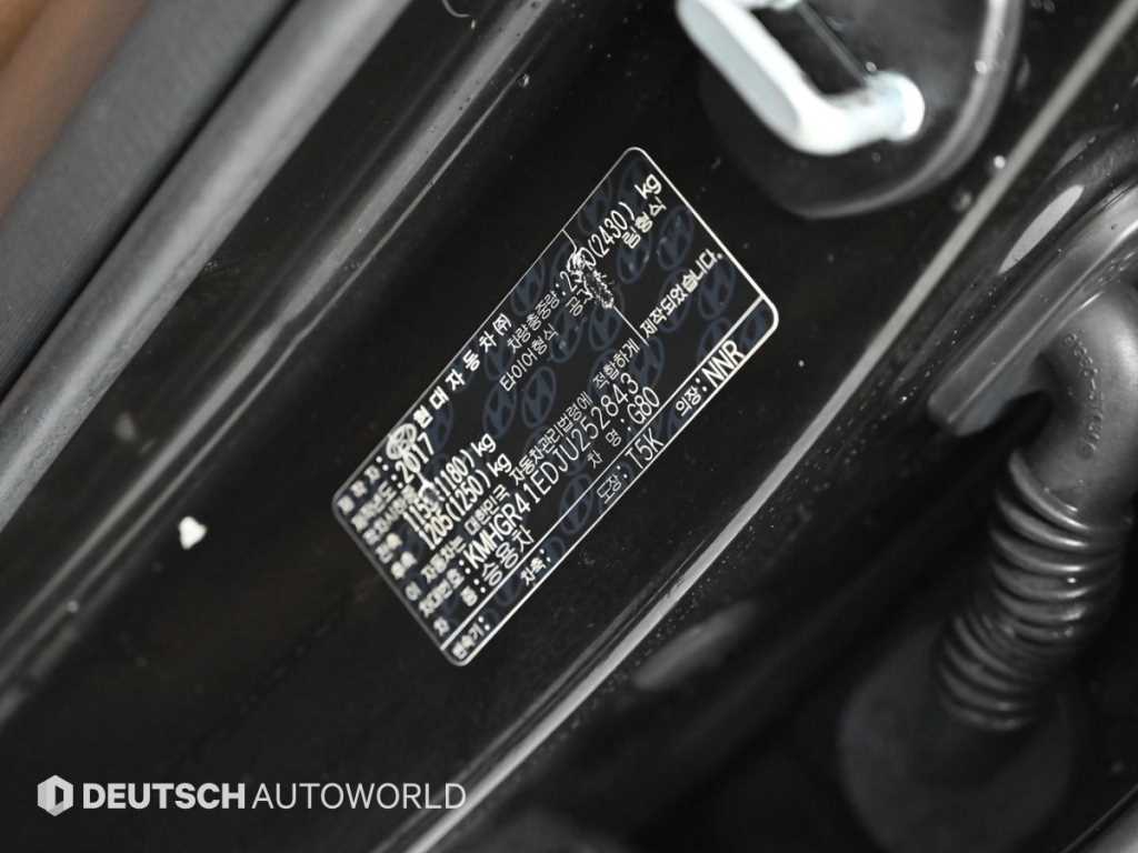 Genesis G80 2018 Negro - Importación desde Corea - HF Imports Iquique - Foto 20