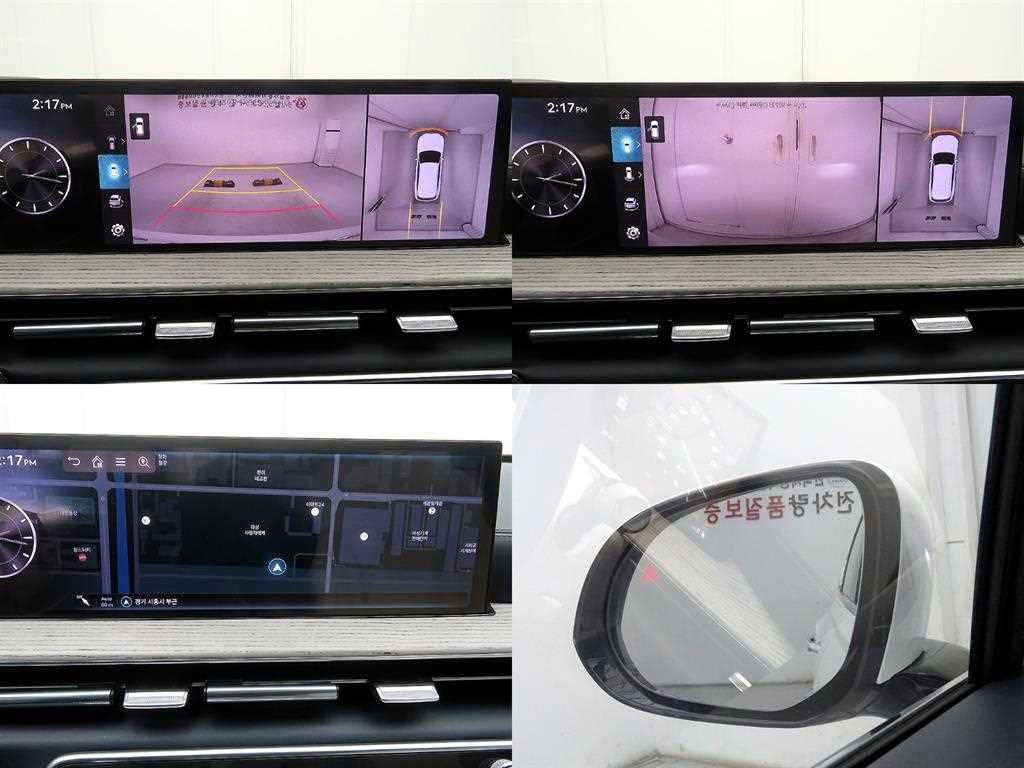 Genesis GV80 2024 Blanco - Importación desde Corea - HF Imports Iquique - Foto 15