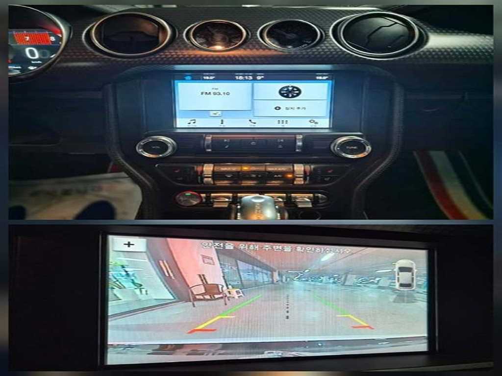 Ford Mustang 2018 Blanco - Importación desde Corea - HF Imports Iquique - Foto 14